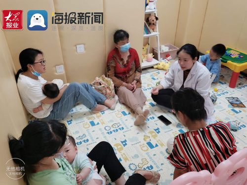 青島市3歲以下嬰幼兒照護服務穩步發展，新增普惠性托位920個