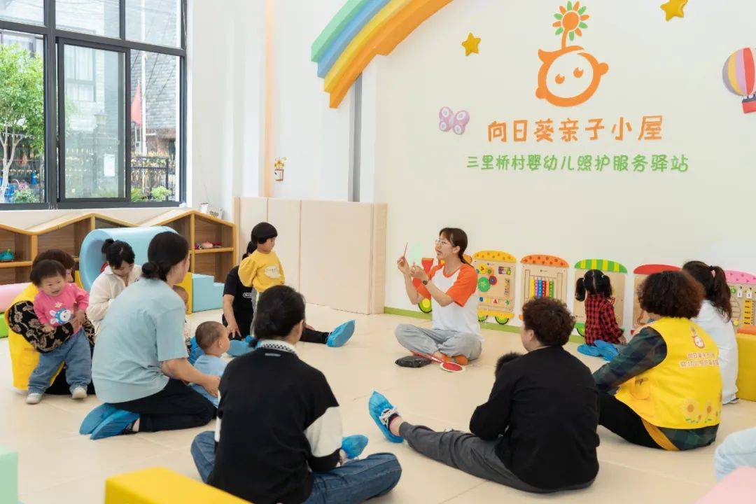 嘉善首個“嬰幼兒照護服務驛站”啟用，為家長提供便捷托管服務