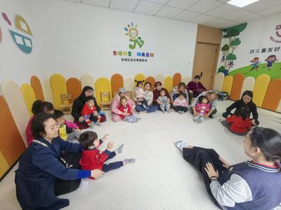 聚焦“百千萬工程” | 東曉街道打造“一老一小”幸福生活圈，嬰幼兒照護(hù)服務(wù)托起穩(wěn)穩(wěn)的幸福