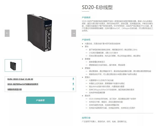 疫中尋暖 自動化浪潮與互聯(lián)網(wǎng)銷售下的情感依托