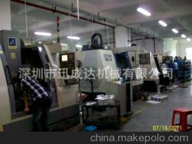 深圳市迅成達機械 專注通訊五金配件定制加工，實力廠家助您高效生產(chǎn)